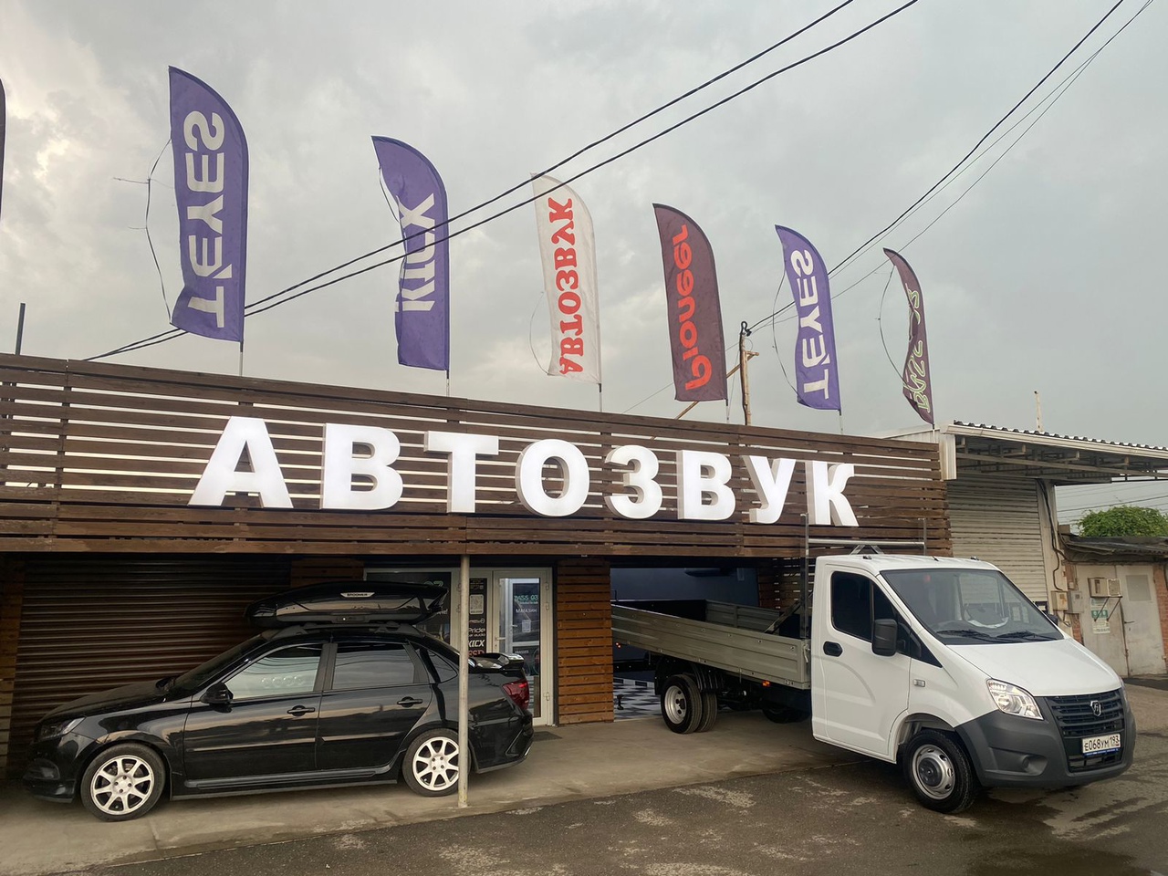 Установка аудио системы, шумовиброизоляция дверей и замена головного устройства на Android в Газель Некст