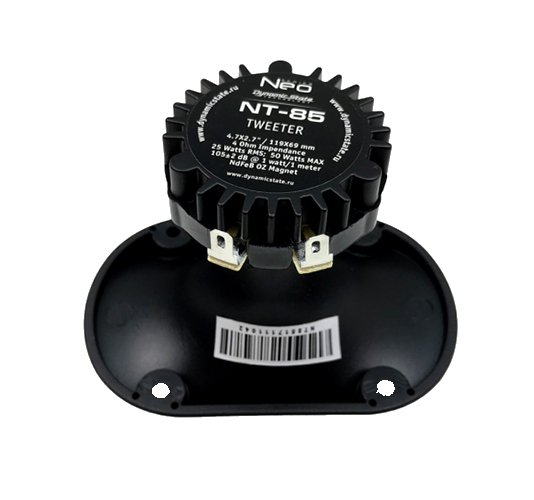 Dynamic State NT-85 NEO