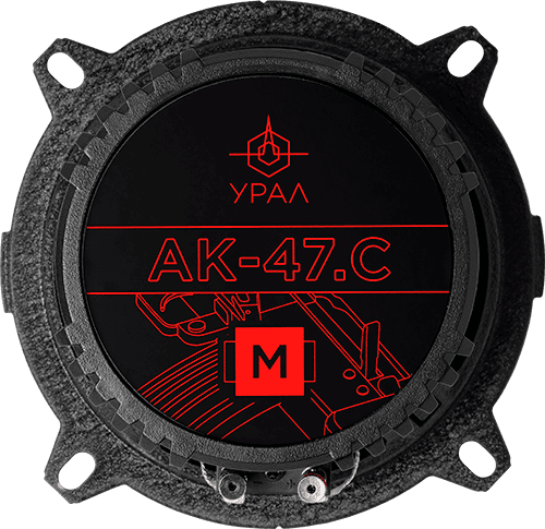 УРАЛ АК-47.С М