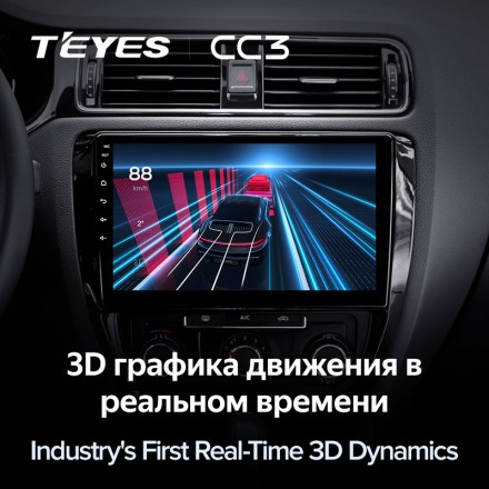 Автомагнитола Teyes CC3 4/32Gb Volkswagen Jetta 6