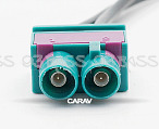 CARAV 13-016 (Антенный переходник для а/м AUDI /SEAT / SKODA /