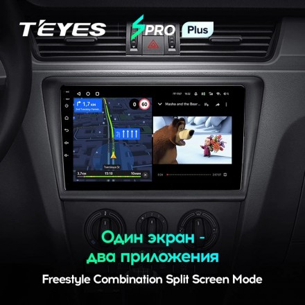 Автомагнитола Teyes SPRO Plus 4/32Gb Skoda Rapid