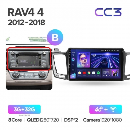Автомагнитола Teyes CC3 4/32Gb Toyota RAV4 4 Тип-B 2012-2018