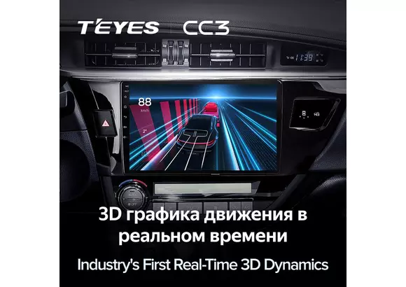 Автомагнитола Teyes CC3 4/32Gb Toyota Corolla 2012-2016 Тип-A