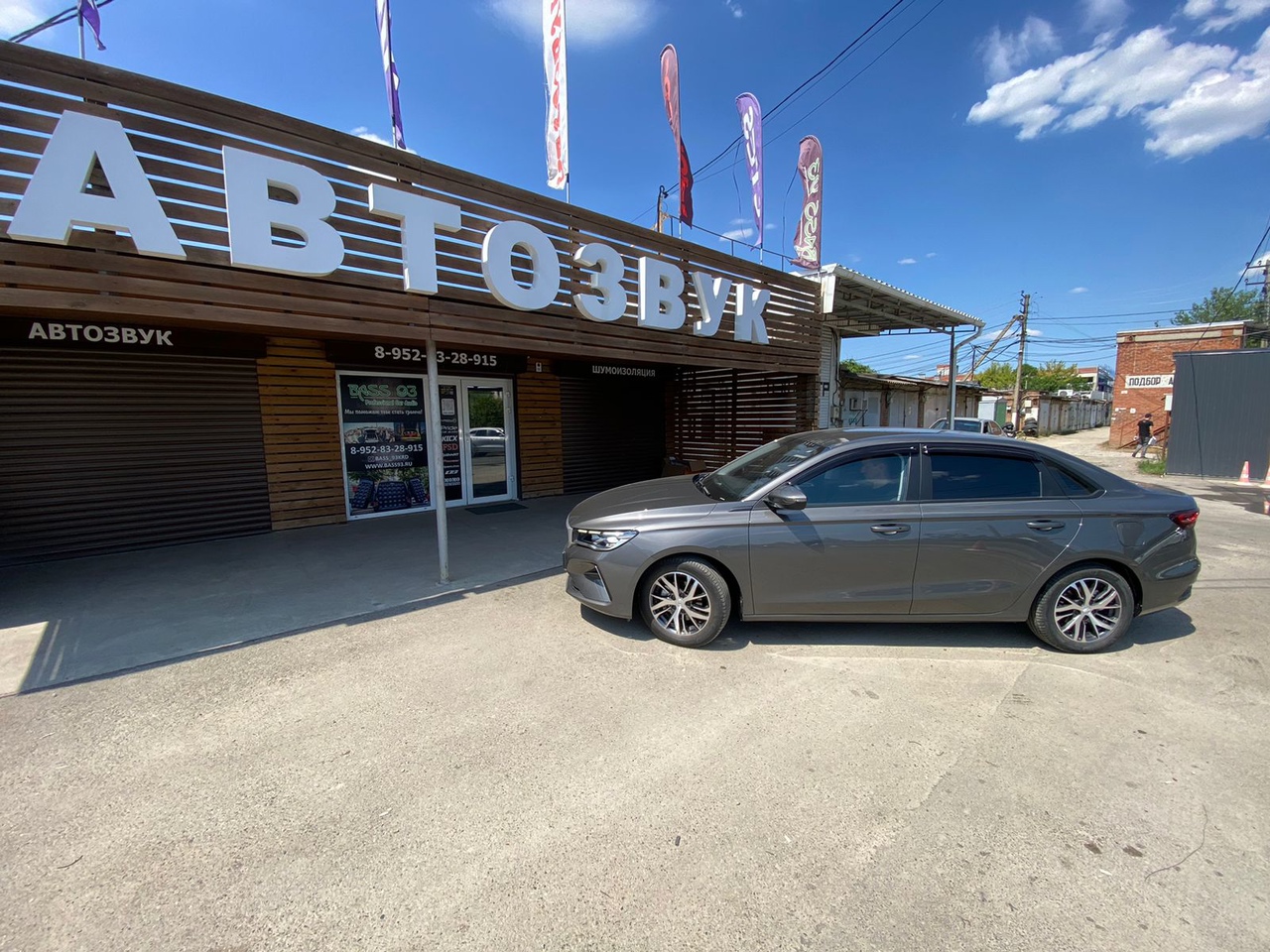 Шумоизоляция арок автомобиля Geely Coolray