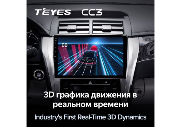Автомагнитола Teyes CC3 4/32Gb Toyota Camry 7 2014-2017 Тип-B