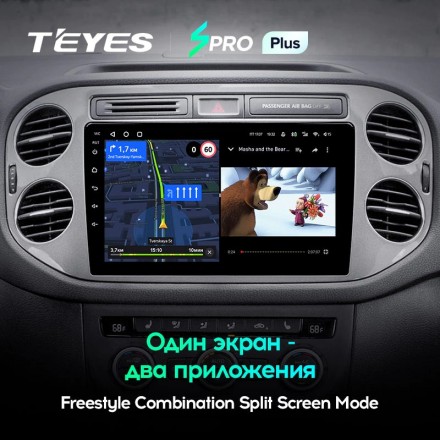 Автомагнитола Teyes SPRO Plus 4/32Gb Volkswagen Tiguan 1 Тип-A Чёрная