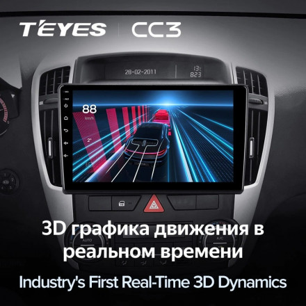 Автомагнитола Teyes CC3 4/32Gb Kia Ceed 1 2009-2012