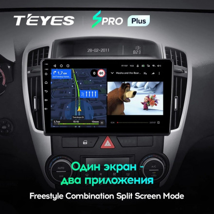 Автомагнитола Teyes SPRO Plus 4/32Gb Nissan X-Trail / Qashqai Тип-A