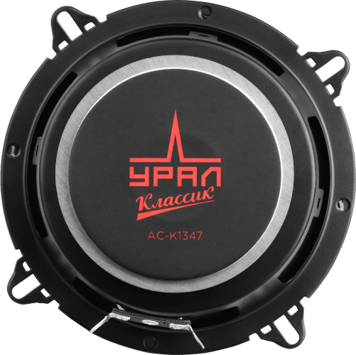 Урал Классик АС-К1347