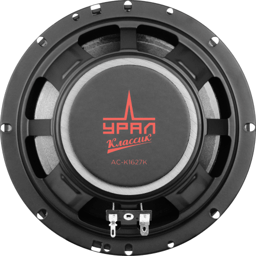 УРАЛ КЛАССИК АС-К1627К