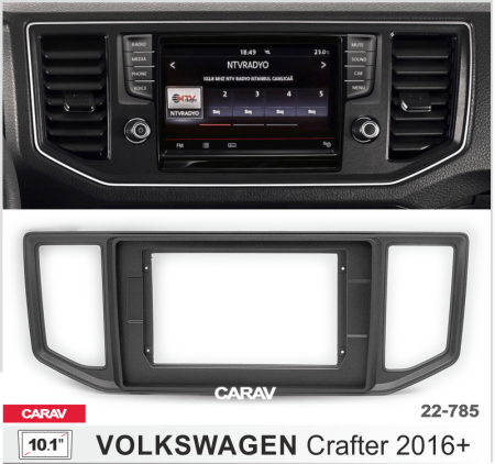 CARAV 22-785 | 10.1" переходная рамка Volkswagen Crafter 2016-2022