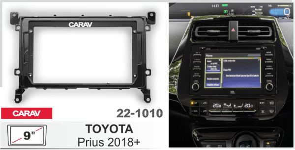 CARAV 22-1010 | 9" переходная рамка Toyota Prius 2018+