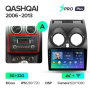 Автомагнитола Teyes SPRO Plus 4/32Gb Nissan Qashqai Тип-A