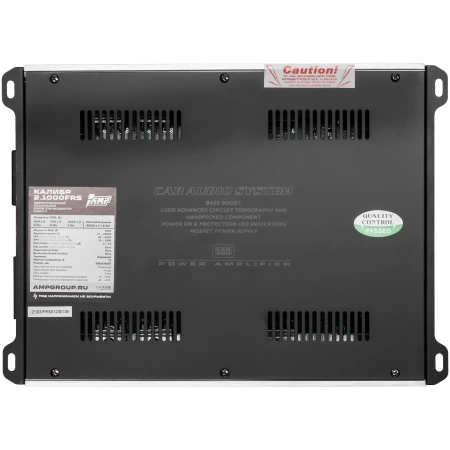 AMP Калибр 2.1000FRS