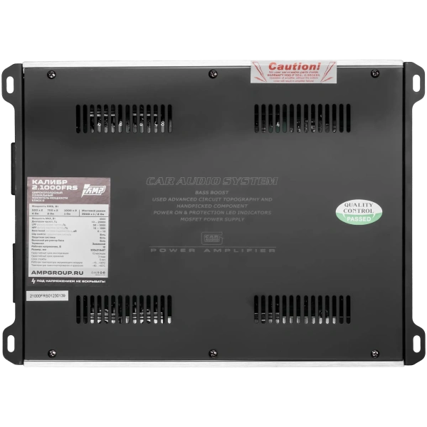 AMP Калибр 2.1000FRS