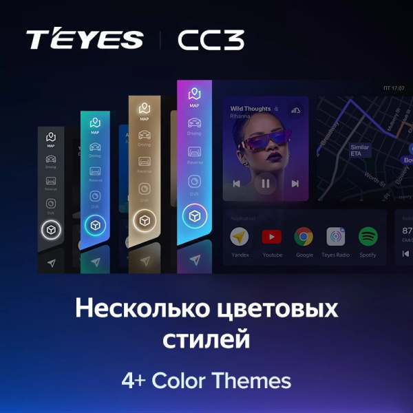 Автомагнитола Teyes CC3 4/32Gb Porsche Cayenne I 1 9PA