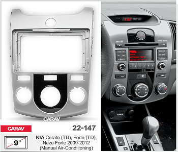 CARAV 22-147 | 9" переходная рамка Kia Cerato (TD), Forte (TD), Naza Forte 2009-2012