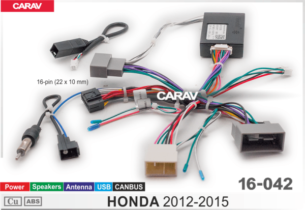 CARAV 16-042