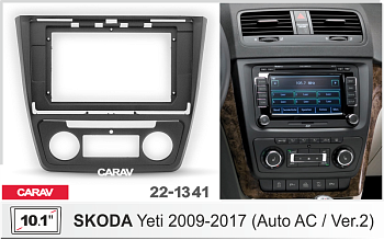 CARAV 22-1341 | 10.1" переходная рамка Skoda Yeti 2009-2017 ver.2