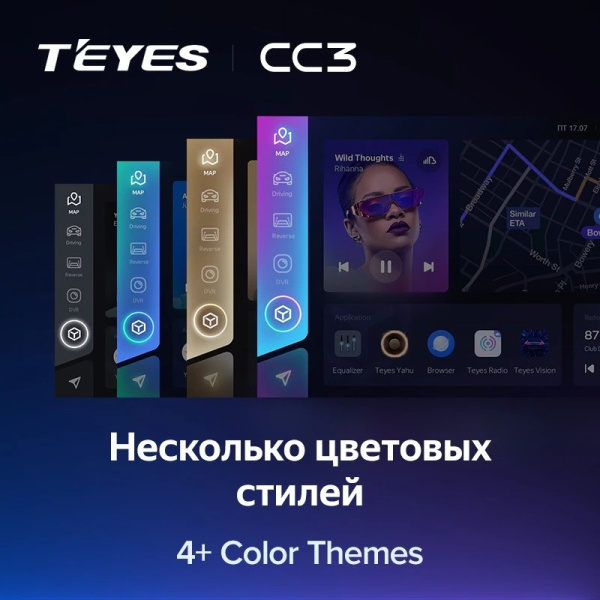 Автомагнитола Teyes CC3 4/32Gb Volkswagen Multivan T5