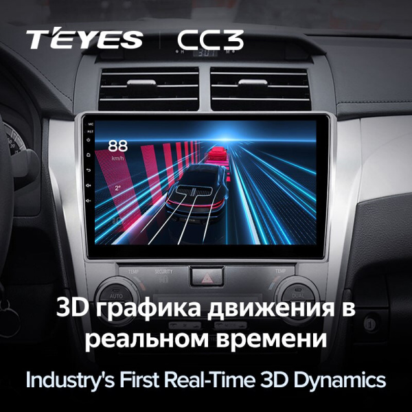 Автомагнитола Teyes CC3 4/32Gb Toyota Camry 7 2011-2014 Тип-B