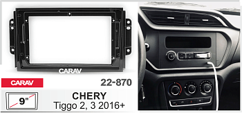 CARAV 22-870 | 9" переходная рамка Chery Tiggo 3 2014-2020