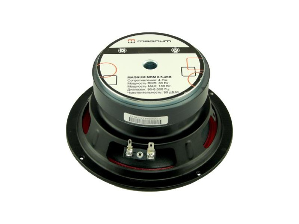 MAGNUM MBM 6.5-4SB