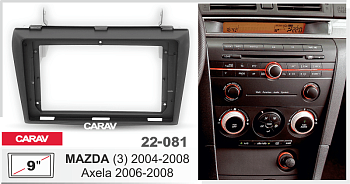 CARAV 22-081 | 9" переходная рамка Mazda (3), Axela 2003-2009