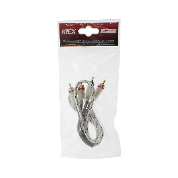 Kicx FRCA21