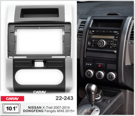 CARAV 22-243 | 10.1" переходная рамка Nissan X-Trail 2007-2014