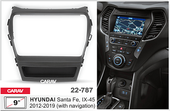CARAV 22-787 | 9" переходная рамка Hyundai Santa Fe 2012-2017 (комплектация с навигацией)