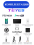 Автомагнитола Teyes SPRO Plus 4/32Gb Skoda Octavia 2 A5 Серая