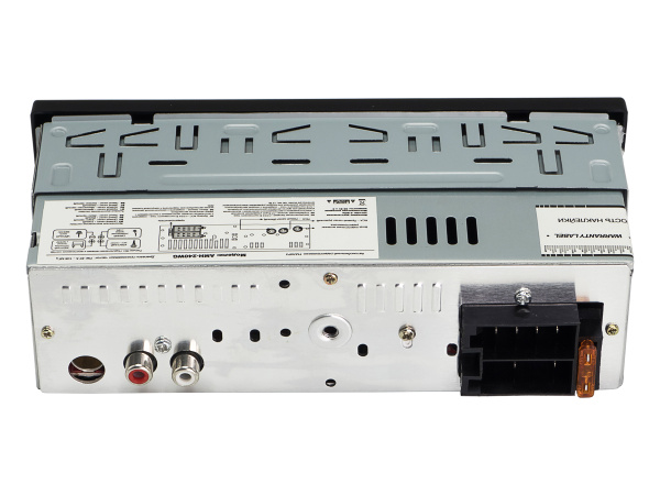 AurA AMH-204BT