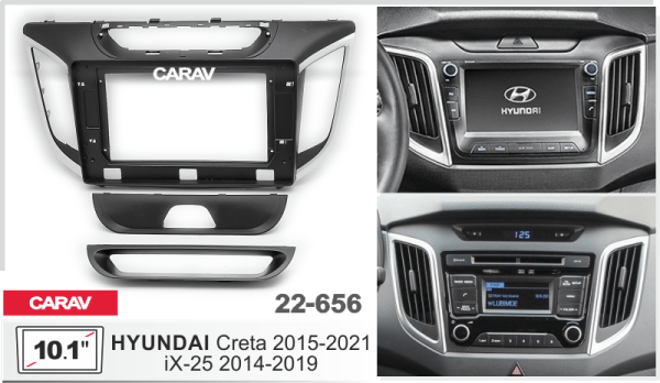 CARAV 22-656 | 10.1" переходная рамка Hyundai Creta 2016-2020