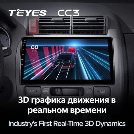 Автомагнитола Teyes CC3 4/32Gb Honda Fit 1 / Jazz 1 Левый руль