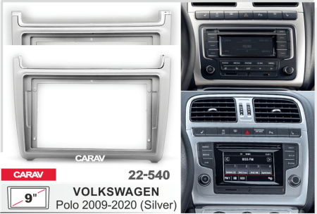 CARAV 22-540 | 9" переходная рамка Volkswagen Polo 2014+