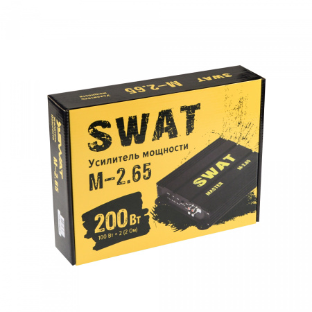 SWAT M-2.65