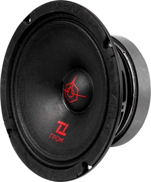 УРАЛ ТТ 165 ГРОМ