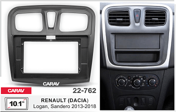 CARAV 22-762 | 10.1" переходная рамка Renault Logan 2012-2022, Sandero 2013-2022, Dacia Sandero 2013-2020