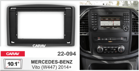 CARAV 22-094 | 10.1" переходная рамка Mercedes-Benz Vito 2014+