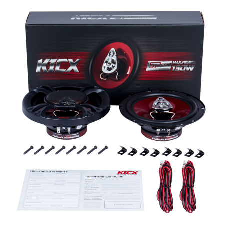 Kicx SP-165