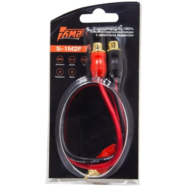 AMP S-1M2F