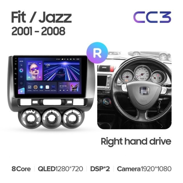 Автомагнитола Teyes CC3 4/32Gb Honda Fit 1 / Jazz 1 Правый руль
