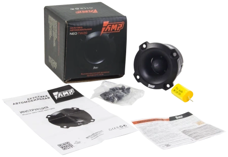 AMP NEO TW20