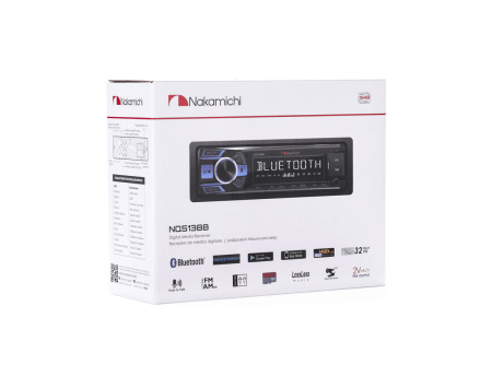 Nakamichi NAK-NQ513BB