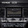Автомагнитола Teyes CC3 4/32Gb Nissan Murano Z50