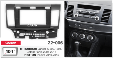 CARAV 22-006 | 10.1" переходная рамка Mitsubishi Lancer Х 2007-2017 (черная)
