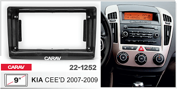 CARAV 22-1252 | 9" переходная рамка Kia Ceed 2006-2010