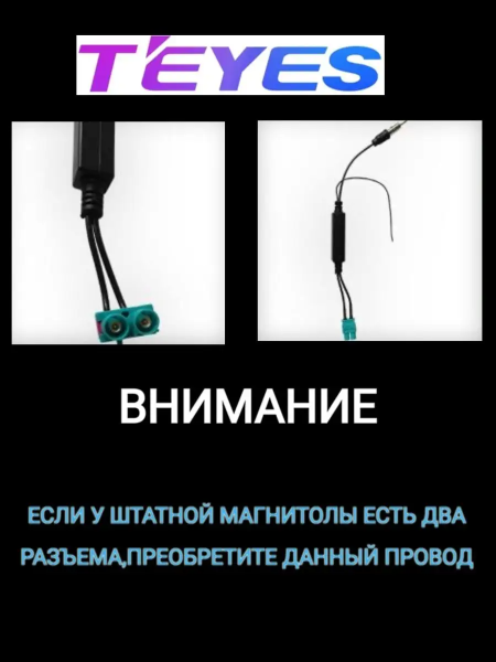 Автомагнитола Teyes CC3L 4/32Gb Volkswagen Tiguan 1 Тип-B Серая